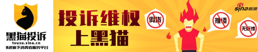 首单央企商业不动产REITs——华夏保利商业REIT即将发售：定价回归理性，大湾区核心资产受关注
