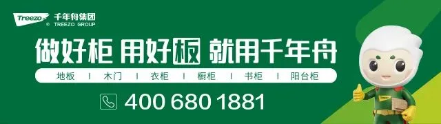 最新,涉案金额高达8.71亿!“中国床垫第一股”喜临门深陷三起重大诉讼